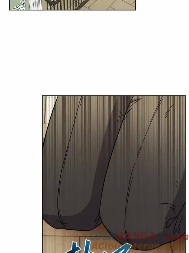 漫画《男主要我对他的黑历史负责》79第22张图
