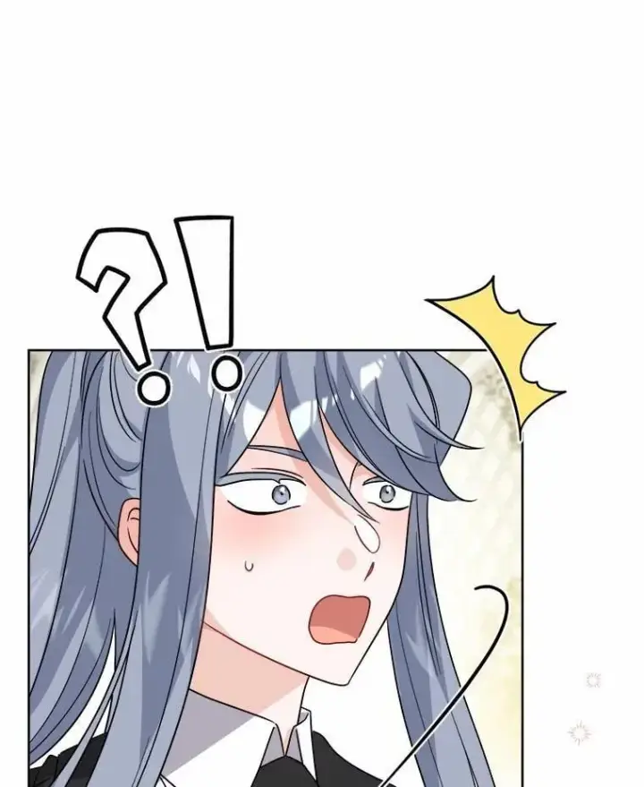 漫画《男主要我对他的黑历史负责》79第80张图