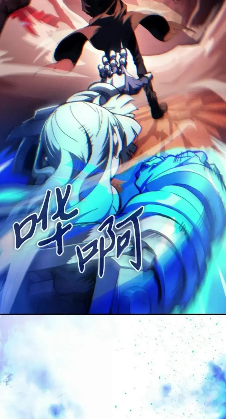 漫画《你懂什么叫躺平天花板吗?!》99 兴奋第60张图