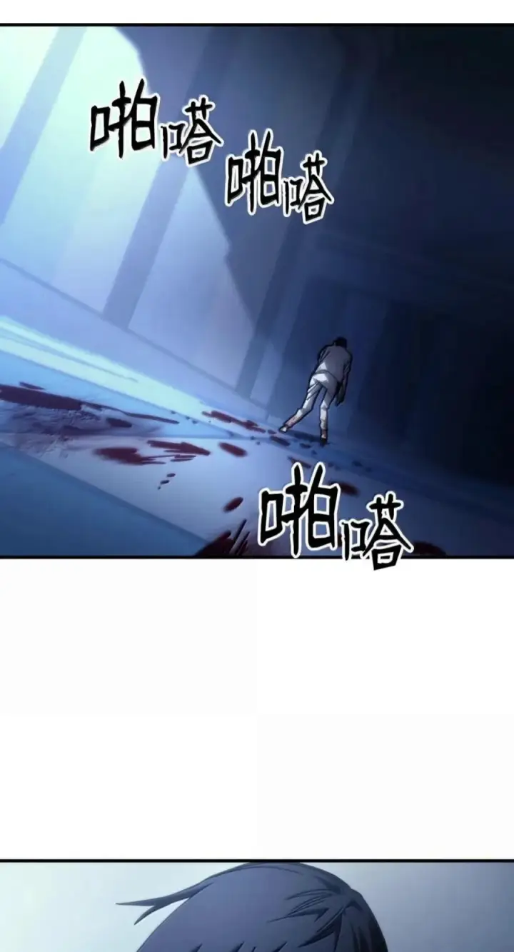 漫画《你懂什么叫躺平天花板吗?!》102 灭种第78张图