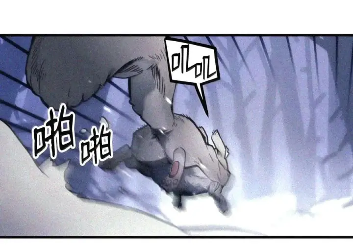 漫画《你懂什么叫躺平天花板吗?!》106 震慑效果第2张图