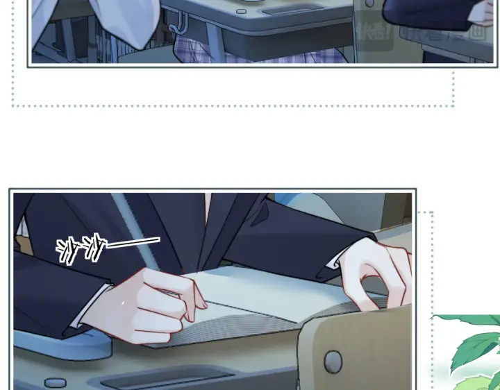 漫画《你听得见》第97话 你听得见第34张图