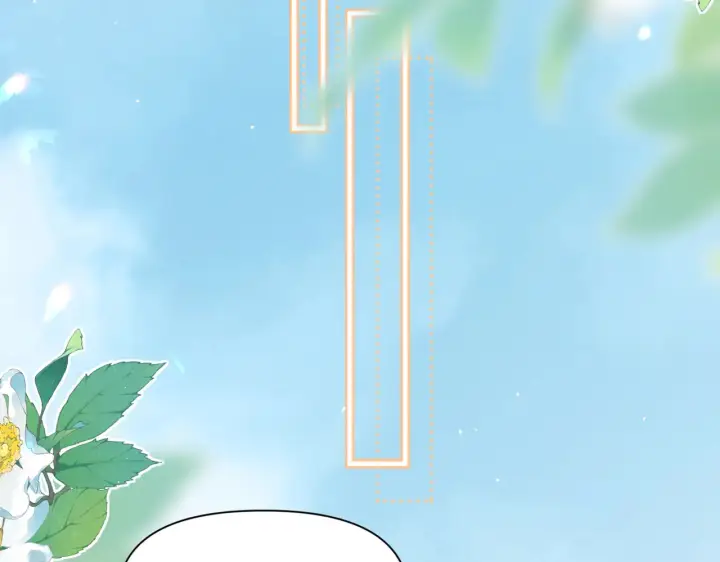 漫画《你听得见》第97话 你听得见第36张图