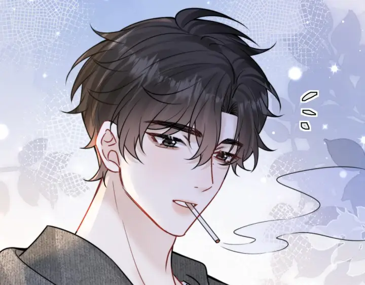 漫画《你听得见》第99话 聚会第20张图