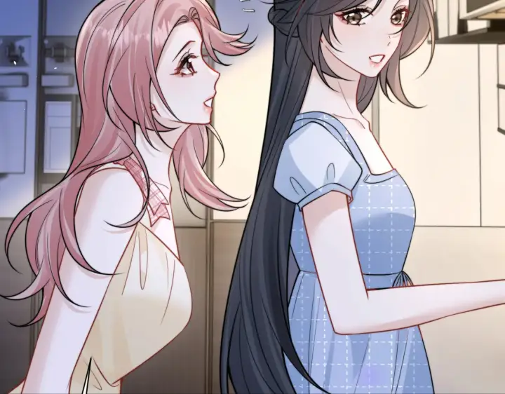 漫画《你听得见》第99话 聚会第50张图