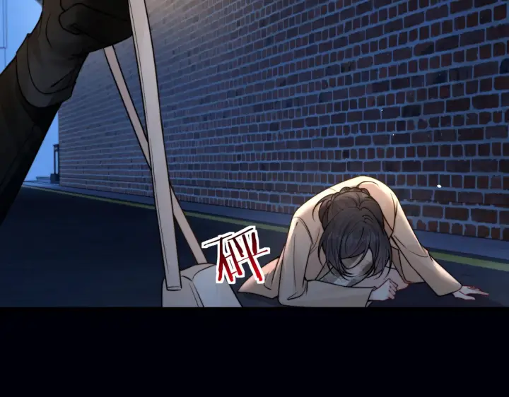 漫画《你听得见》第100话 请你吃顿饭吧第27张图