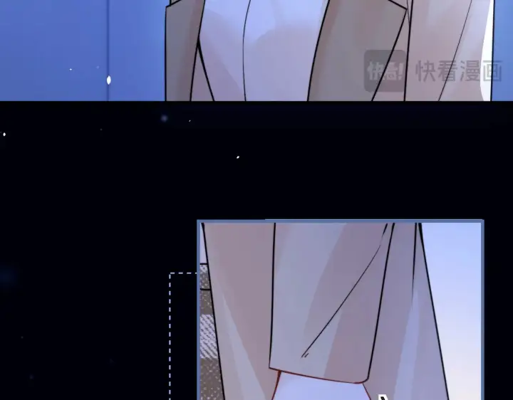 漫画《你听得见》第100话 请你吃顿饭吧第95张图