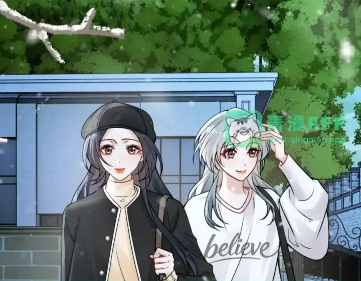 漫画《你听得见》第113话 你凭什么第26张图