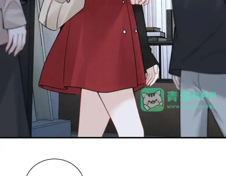 漫画《你听得见》第113话 你凭什么第46张图