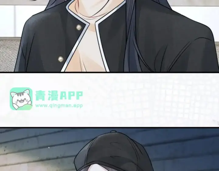 漫画《你听得见》第113话 你凭什么第51张图