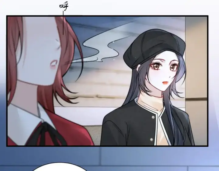 漫画《你听得见》第113话 你凭什么第55张图