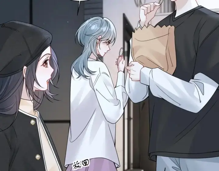 漫画《你听得见》第113话 你凭什么第70张图