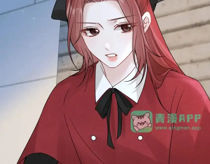 漫画《你听得见》第113话 你凭什么第76张图