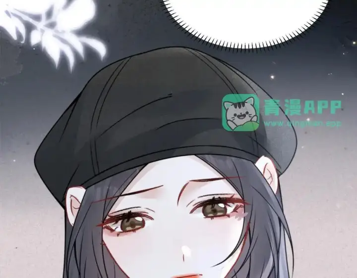 漫画《你听得见》第113话 你凭什么第96张图