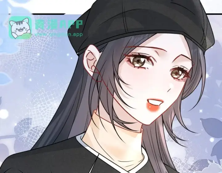 漫画《你听得见》第114话 是我自作多情第16张图