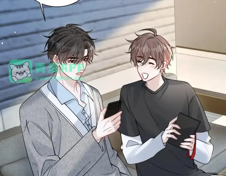漫画《你听得见》第114话 是我自作多情第31张图