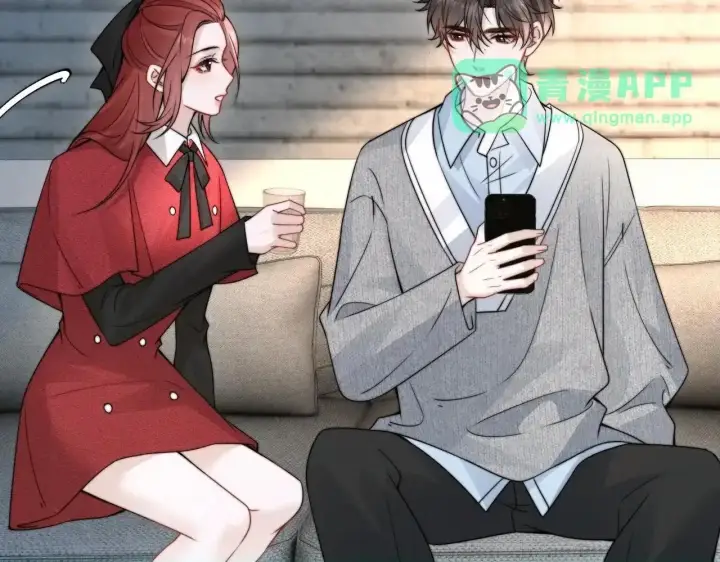 漫画《你听得见》第114话 是我自作多情第36张图