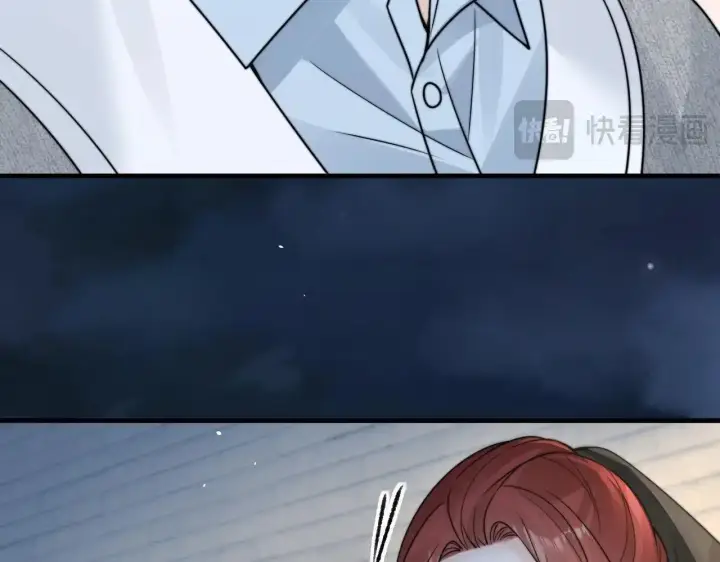 漫画《你听得见》第114话 是我自作多情第39张图