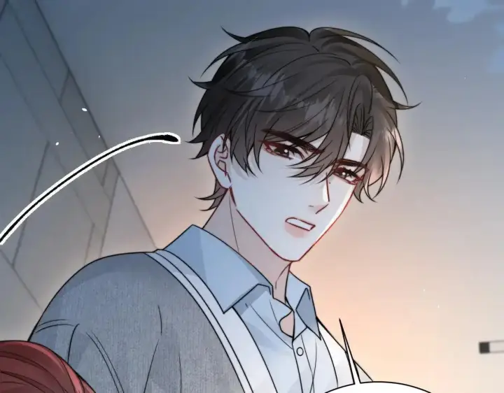 漫画《你听得见》第114话 是我自作多情第43张图