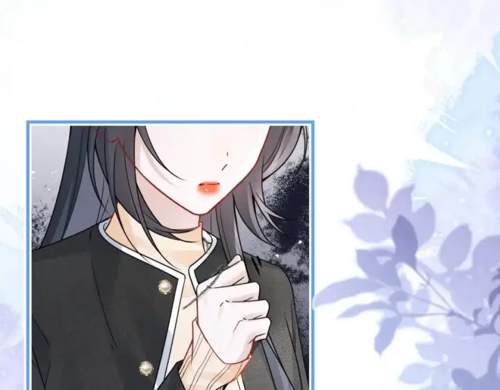 漫画《你听得见》第114话 是我自作多情第5张图
