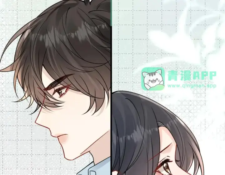 漫画《你听得见》第114话 是我自作多情第66张图