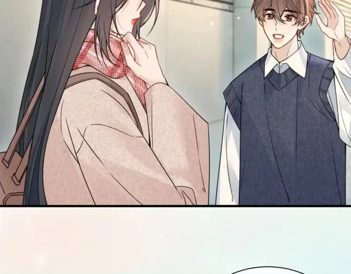 漫画《你听得见》第114话 是我自作多情第73张图