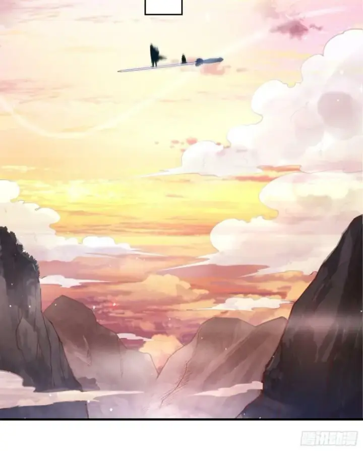 漫画《女徒弟个个想杀我》第1话 杀师尊！！！第58张图