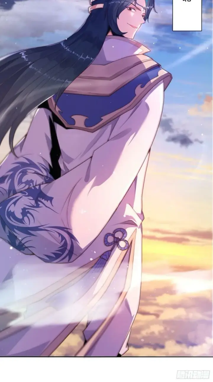 漫画《女徒弟个个想杀我》第1话 杀师尊！！！第8张图