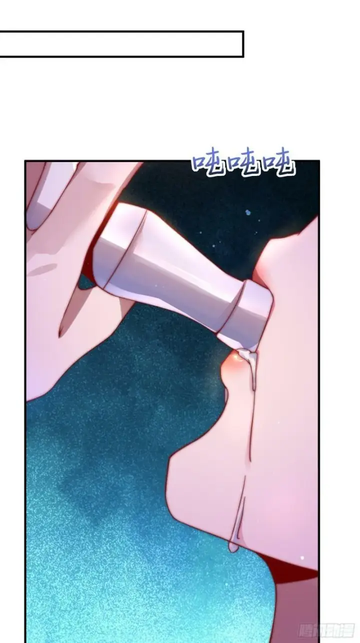 漫画《女徒弟个个想杀我》第2话 收更多的徒弟！！第57张图