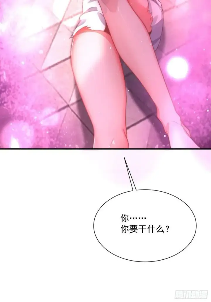 漫画《女徒弟个个想杀我》第2话 收更多的徒弟！！第62张图