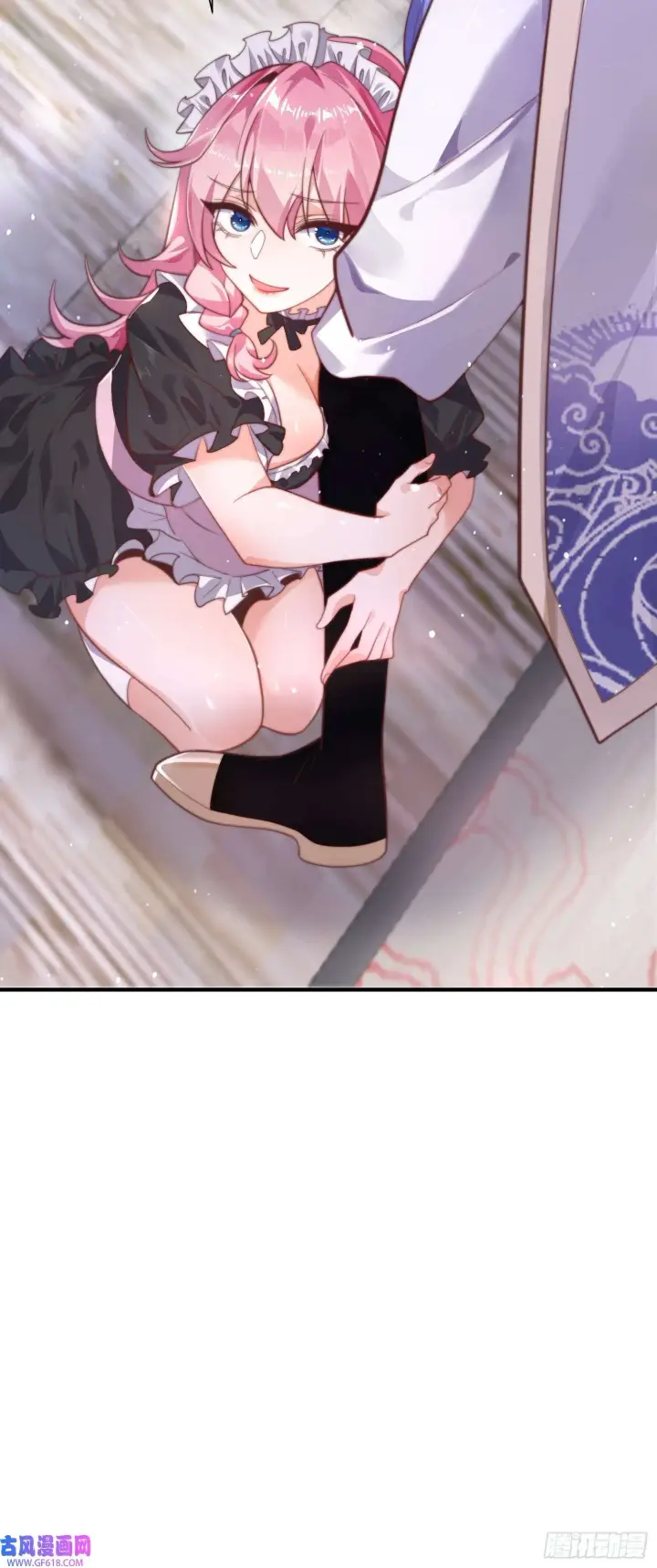 漫画《女徒弟个个想杀我》第4话 高冷师妹爱上我？！（61P）第14张图