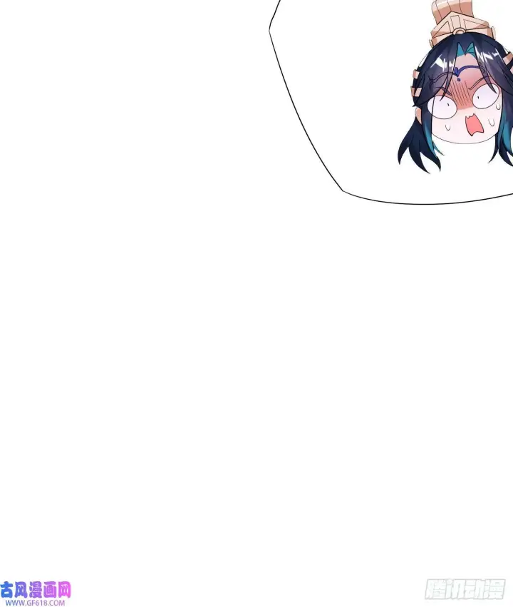 漫画《女徒弟个个想杀我》第8话 夭寿啊！祖坟里爆装备？（53P）第16张图
