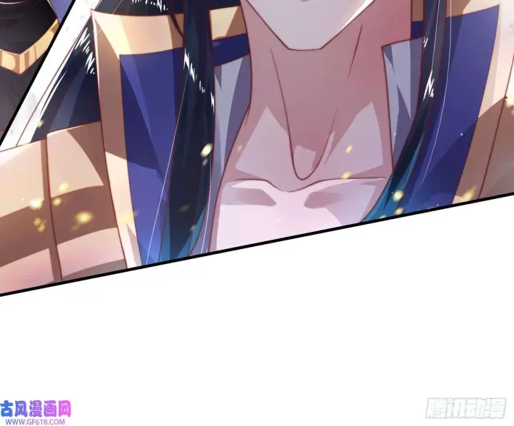 漫画《女徒弟个个想杀我》第8话 夭寿啊！祖坟里爆装备？（53P）第26张图