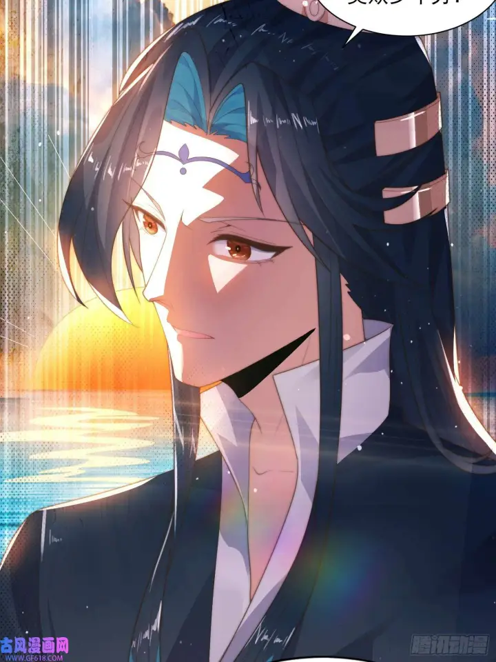 漫画《女徒弟个个想杀我》第8话 夭寿啊！祖坟里爆装备？（53P）第48张图