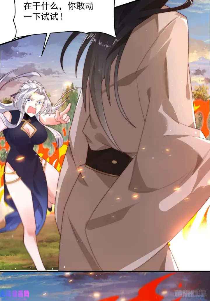 漫画《女徒弟个个想杀我》第9话 师尊，你好像变了～（50P）第14张图