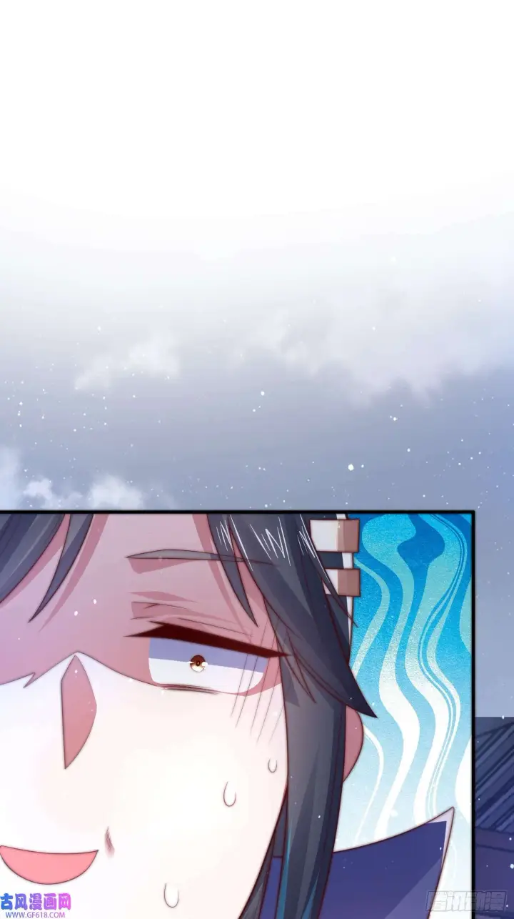 漫画《女徒弟个个想杀我》第13话 心中无女人拔剑自然神（51P）第3张图