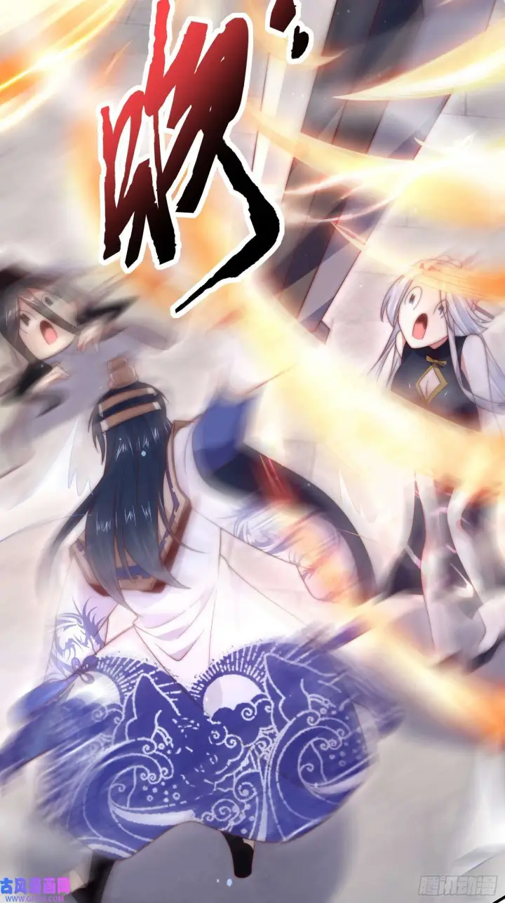 漫画《女徒弟个个想杀我》第13话 心中无女人拔剑自然神（51P）第35张图
