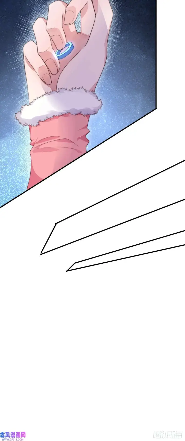 漫画《女徒弟个个想杀我》第14话 听说你有个姐姐？（49P）第23张图