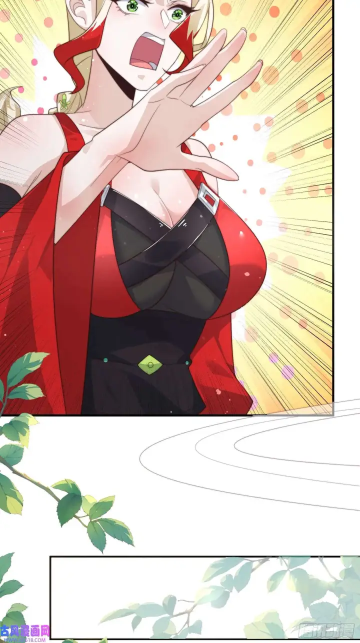 漫画《女徒弟个个想杀我》第14话 听说你有个姐姐？（49P）第5张图