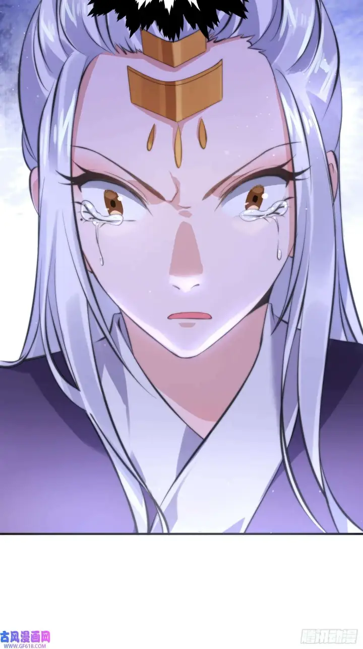 漫画《女徒弟个个想杀我》第17话 单无澜的“白月光”（48P）第31张图