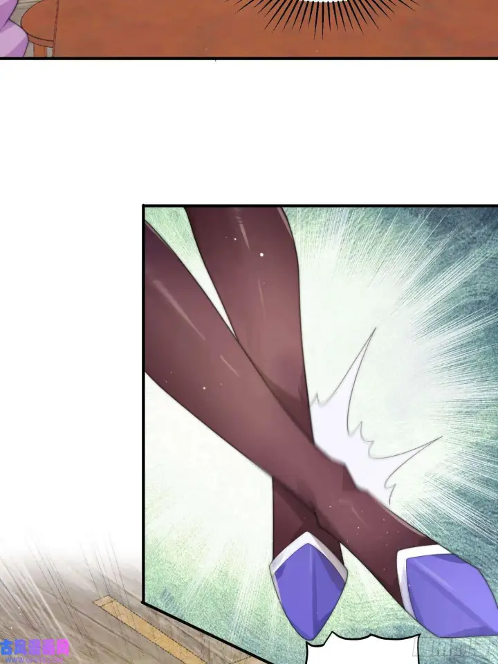 漫画《女徒弟个个想杀我》第18话 师徒的第一次交锋（42P）第4张图