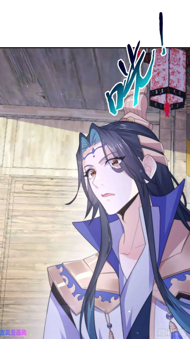漫画《女徒弟个个想杀我》第19话 师兄的笑容由我来守护（43P）第15张图