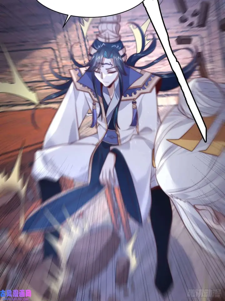 漫画《女徒弟个个想杀我》第19话 师兄的笑容由我来守护（43P）第32张图