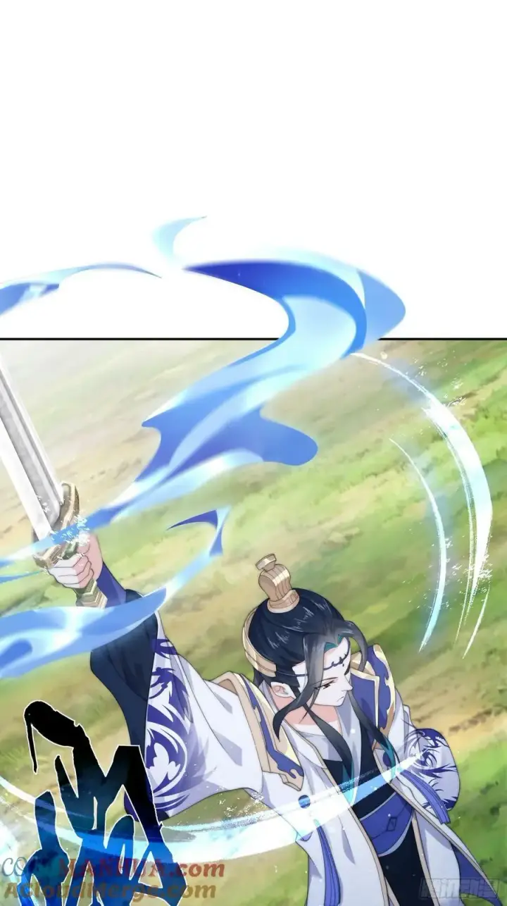 漫画《女徒弟个个想杀我》第27话 和九师叔生孩子！第3张图