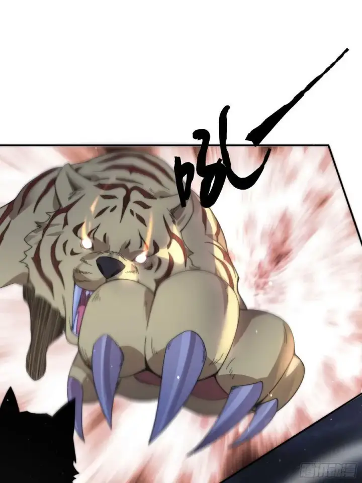 漫画《女徒弟个个想杀我》第29话 真有机缘啊！第35张图