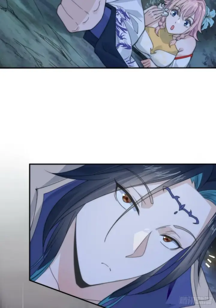 漫画《女徒弟个个想杀我》第29话 真有机缘啊！第44张图