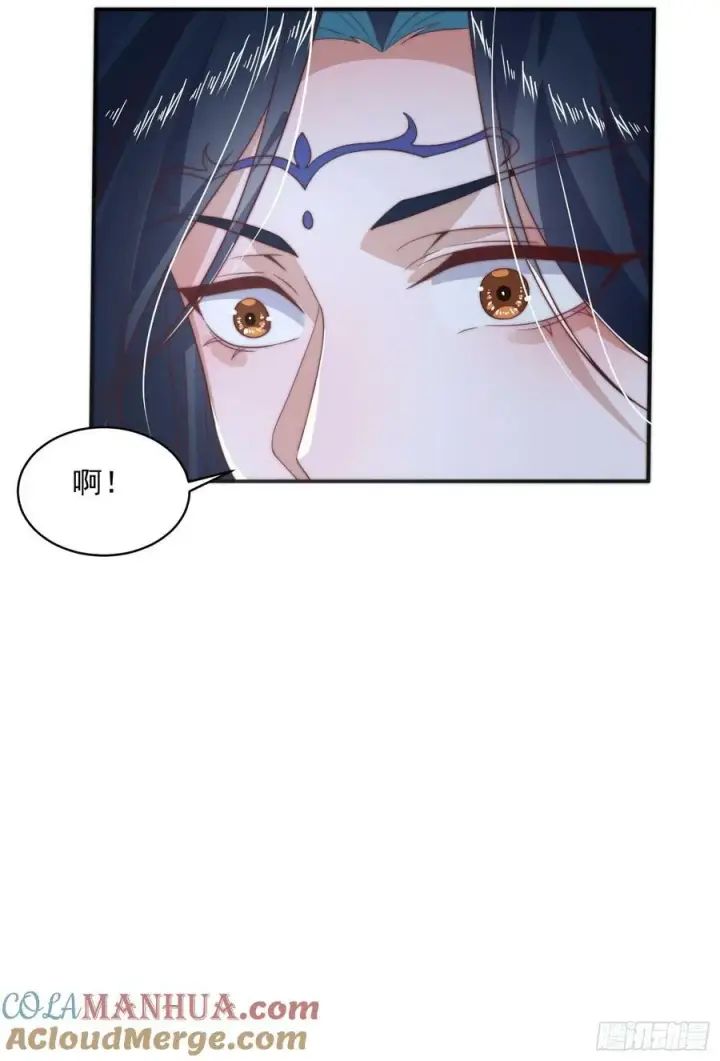 漫画《女徒弟个个想杀我》第31话 爆肝加更！！第34张图