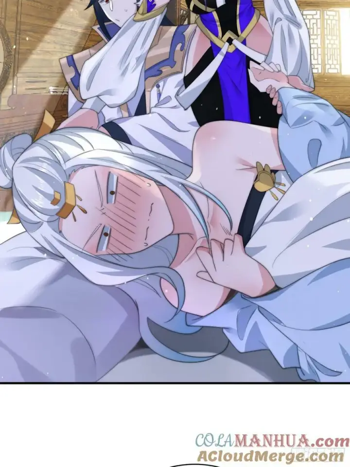 漫画《女徒弟个个想杀我》第33话 那天晚上！第35张图
