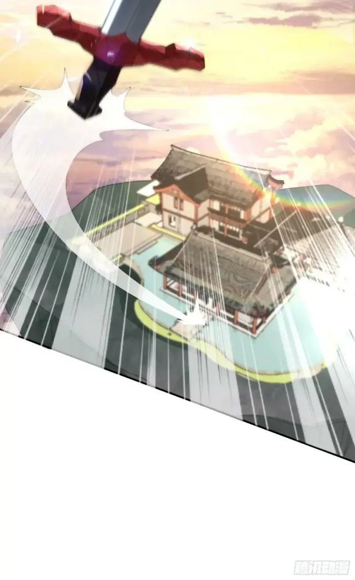 漫画《女徒弟个个想杀我》第35话 苏北世家的秘密第36张图