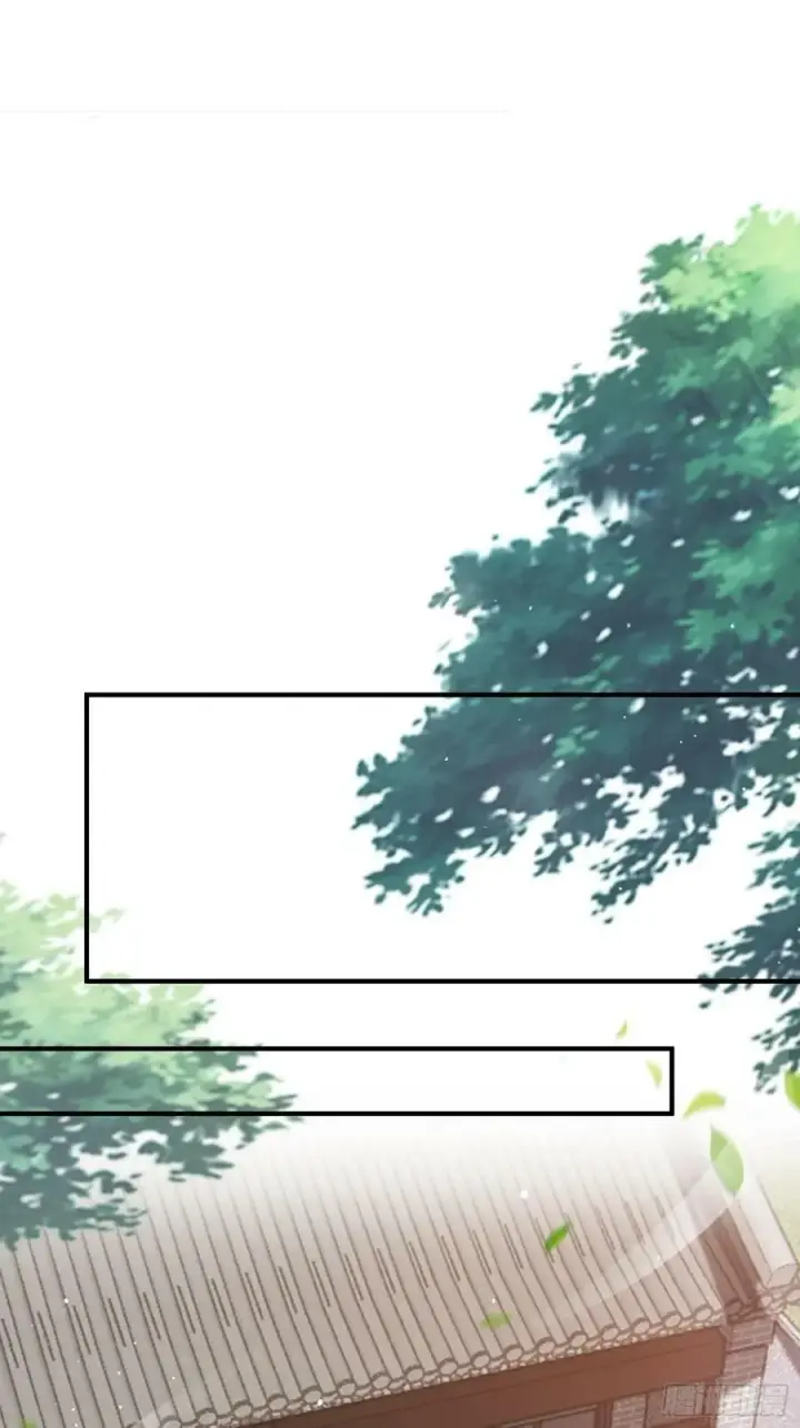 漫画《女徒弟个个想杀我》第36话 剑宗选妃？！？！第22张图